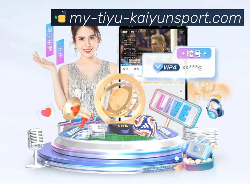 平台使命图